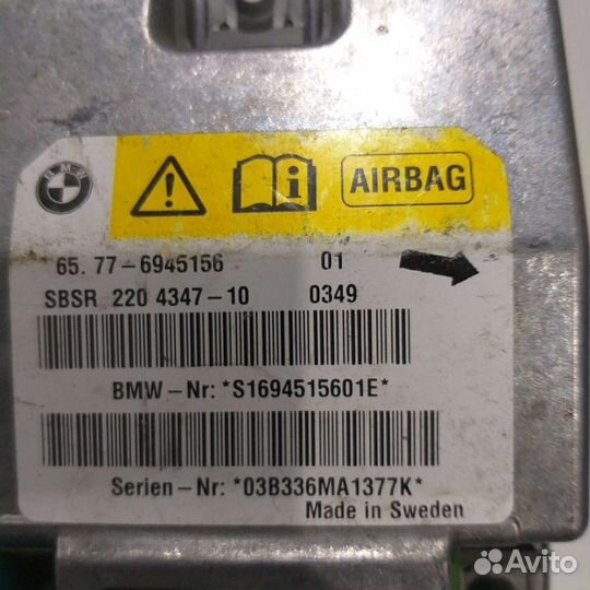 Блок управления airbag BMW 5-series E60