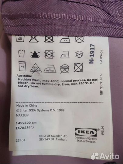 Шторы IKEA marjun марьюн (разные)