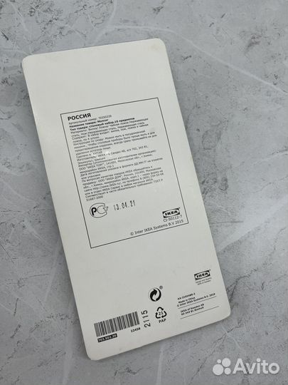 Набор столовых приборов икеа