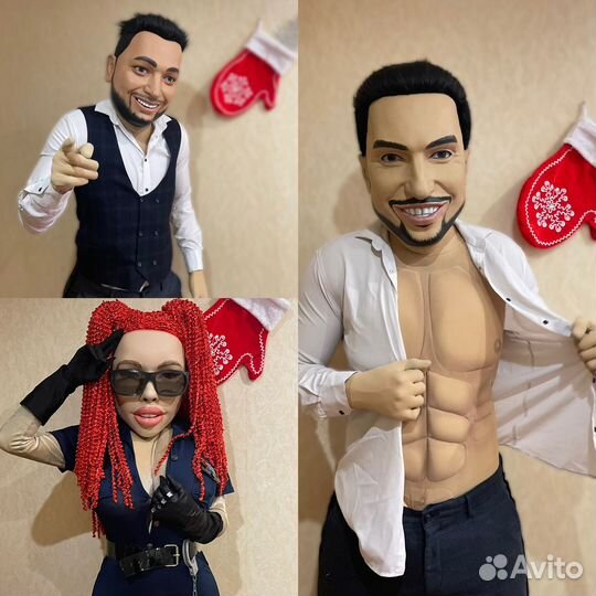 Поздравление от Звезд. Пирожков, Стас Михайлов