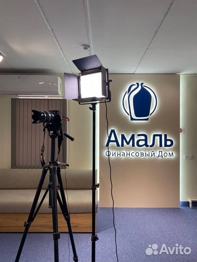 Инвестиции Пассивный доход AAA+