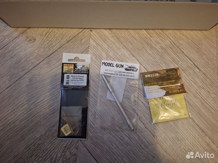 Су-122-54 / миниарт 1/35