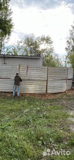 Временное ограждение