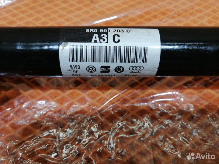 Приводной вал задний Audi Q5 I 8R cdnc 2012