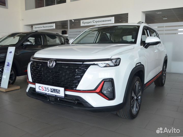 Changan CS35 Plus, 2023