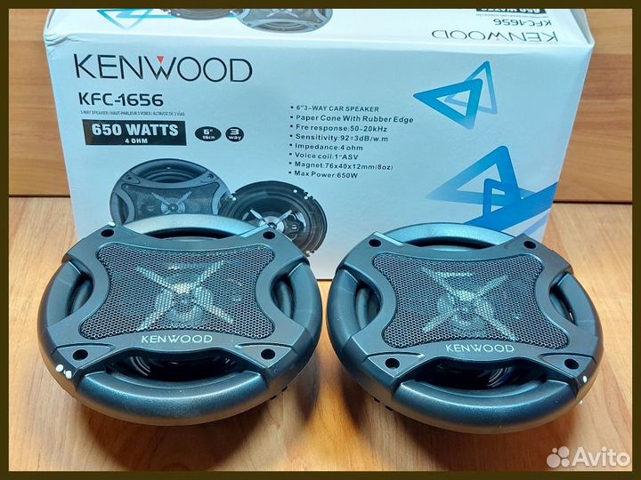Авто колонки динамики Kenwood