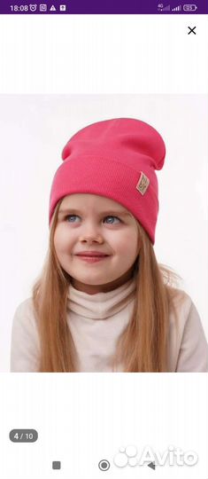 Шапочка для девочки