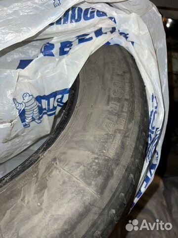 Michelin Energy E-V 235/65 R17