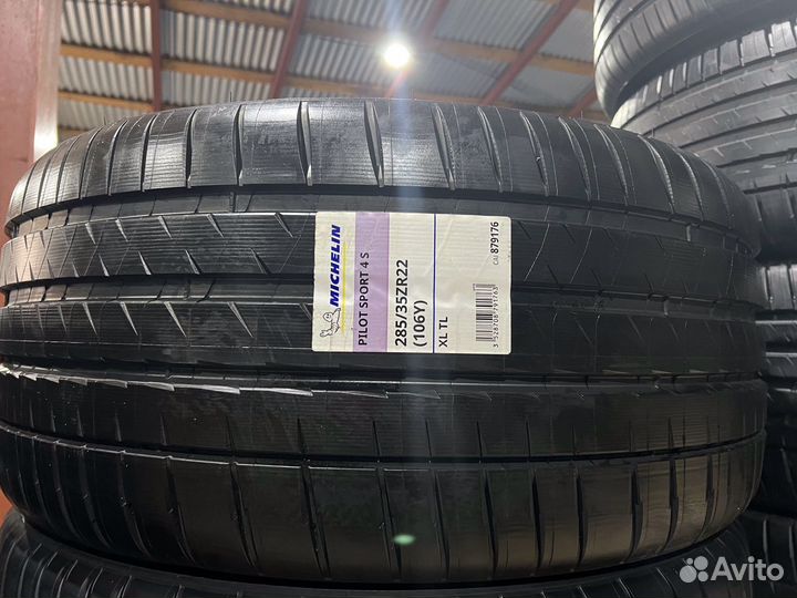 Michelin Pilot Sport 4 S 315/30 R22 и 285/35 R22