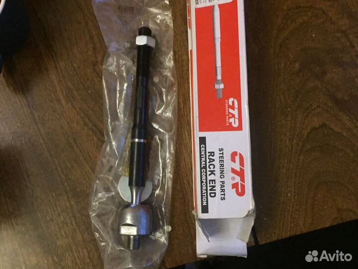 Тяга рулевая