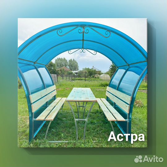 Беседка с мебелью и поликарбонатом