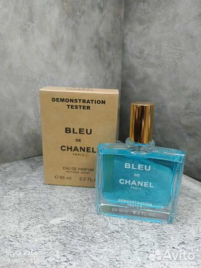 Bleu de Chanel 65 мл