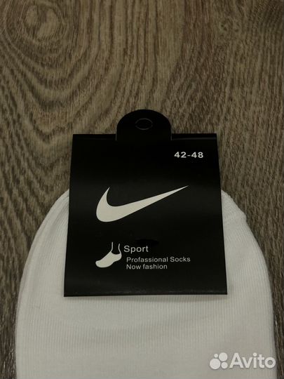 Носки nike sport