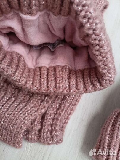 Новый комплект зима