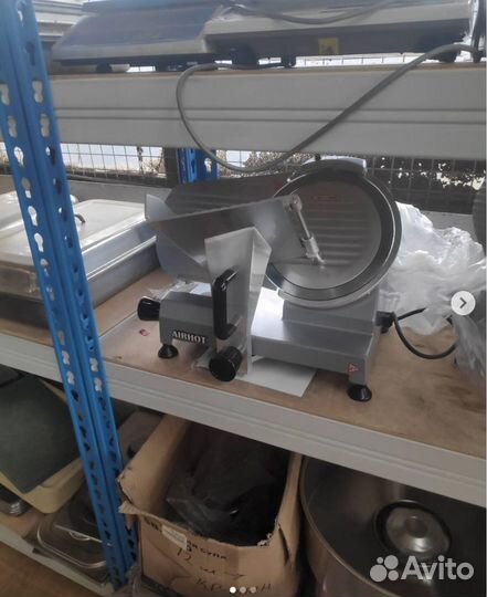 Слайсер Airhot SL 250