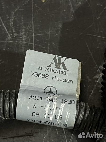 Провод силовой мерседес w211 e350 4matic