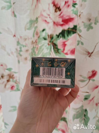 Gucci memoire dune odeur