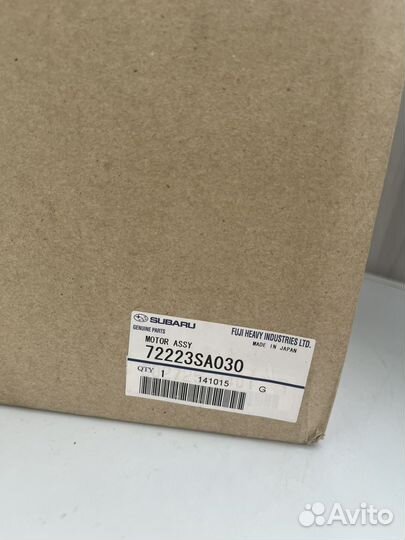Мотор отопителя новый Subaru forester/impreza