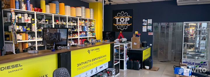 Фильтр масляный бумажный Mercedes Benz 823/923/10