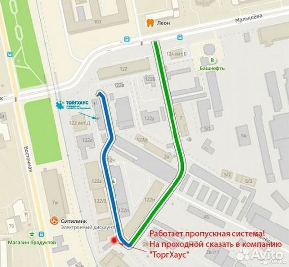 Блинница fimar CRP