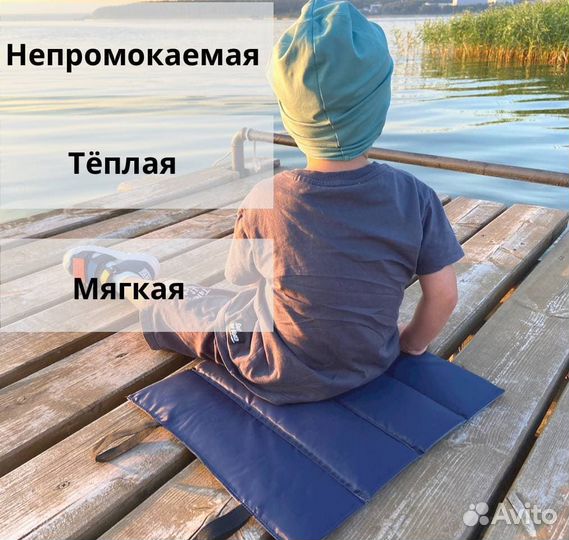 Пляжная сидушка складная бирюзовая с ручками