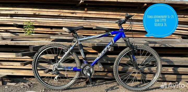 Велосипеды горные прокатные