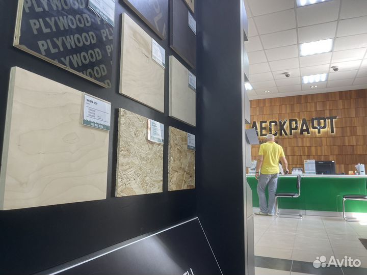 Плита OSB 9 * 1220 * 2440 мм сорт OSB - 3