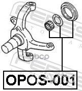 Ремкомплект рычага подвески opos-001 Febest