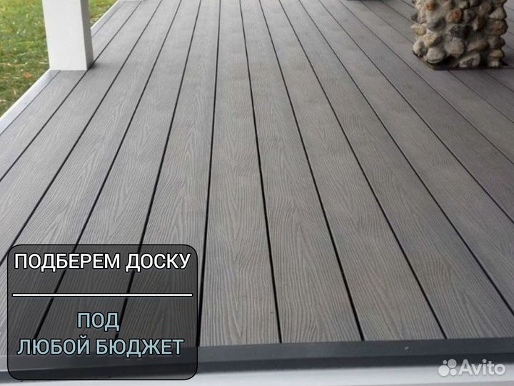 Доска из дпк вельвет