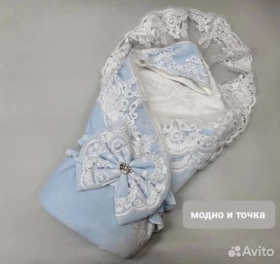 Конверт на выписку для новорожденного