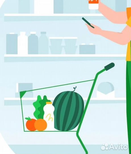 Сборщик продуктов.Подработка