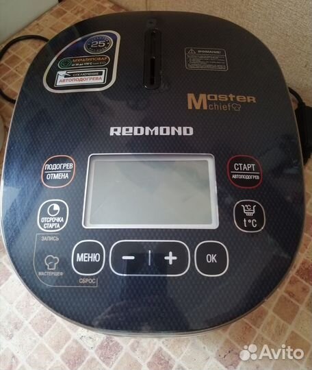 Мультиварка redmond rmc-250