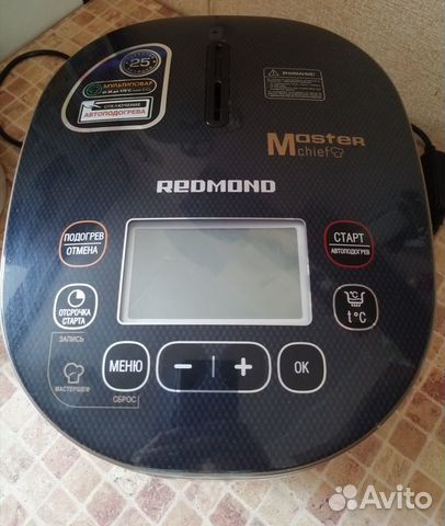 Мультиварка redmond rmc-250