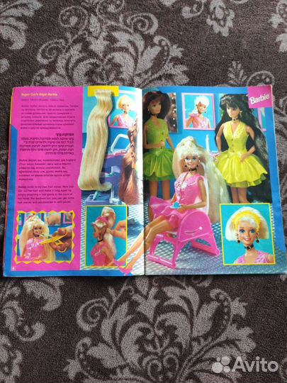 Журнал барби мателл barbie mattel 1995 на русском