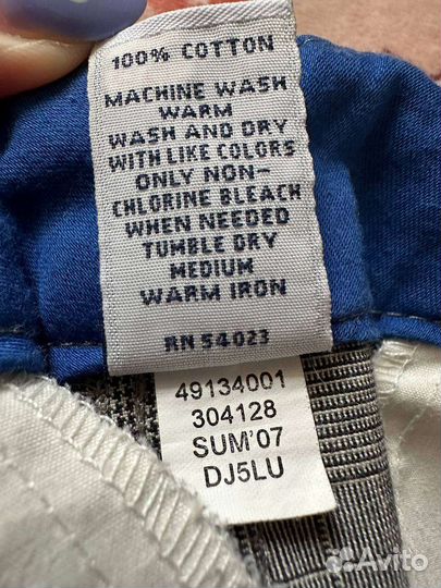 Шорты мужские gap