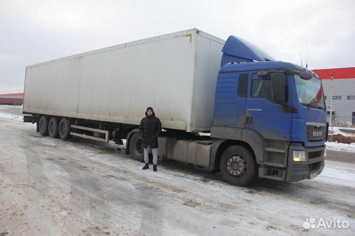 Грузоперевозки аренда 3 4 5 6 тонн от 300км