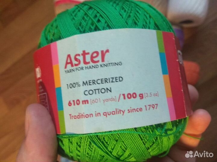 Пряжа для вязания крючком и спицами 27 штук