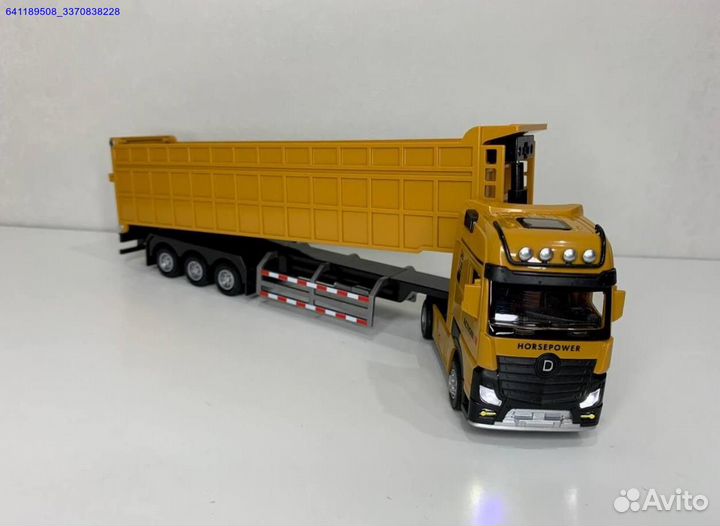 Машинка грузовая с прицепом