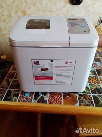 Хлебопечка