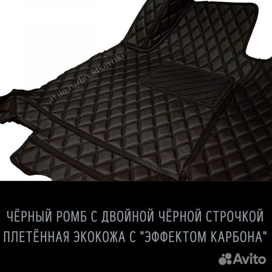 Коврики премиум Kia K5. Чёрн/чёрн