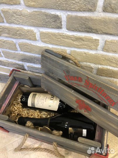 Ящик деревянный подарочный для хранения вина