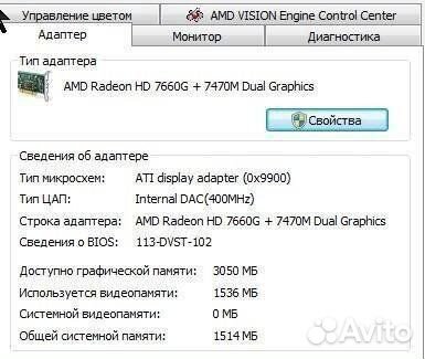 Asus k55 AMD A10 отличное состояние