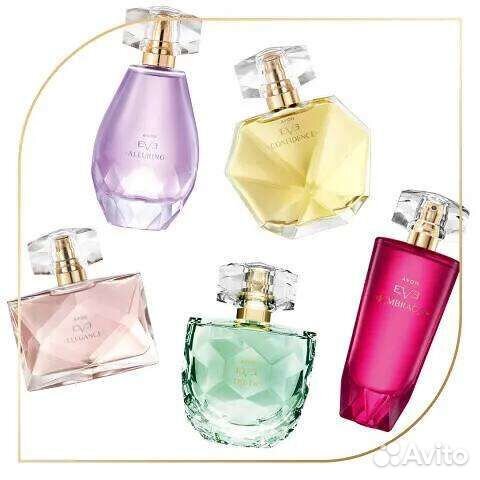 Эйвон avon