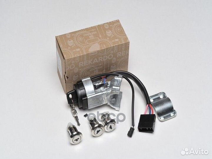 Замок зажигания ваз2170 личинки замков ключи