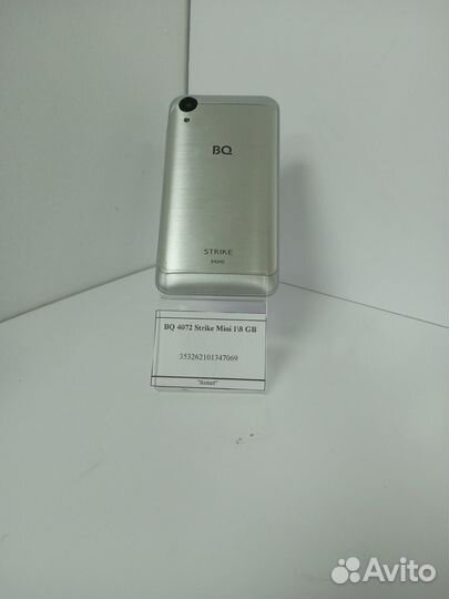 BQ 4072 Strike Mini