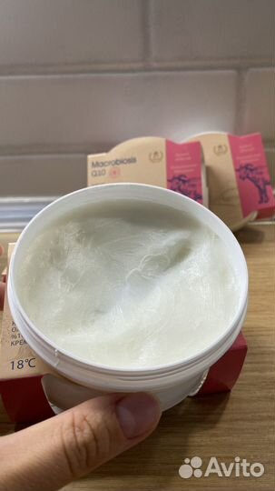 Крем мазь с козьим жиром