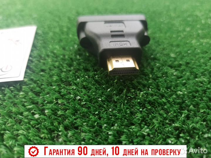 Переходник конвертер адаптер hdmi - dvi-d (П-п)