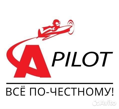 Офисный водитель на своем автомобиле