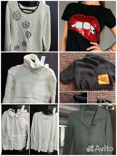 Вещи женские пакетом