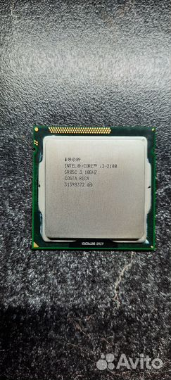 Процессор Intel Core i3-2100